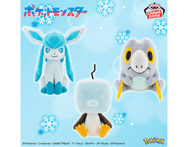Frigibax – Peluche Pokémon Banpresto