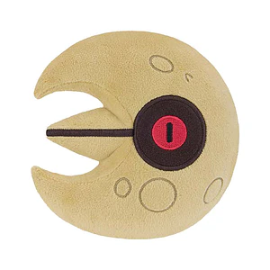 Lunatone – Peluche Pokémon Banpresto