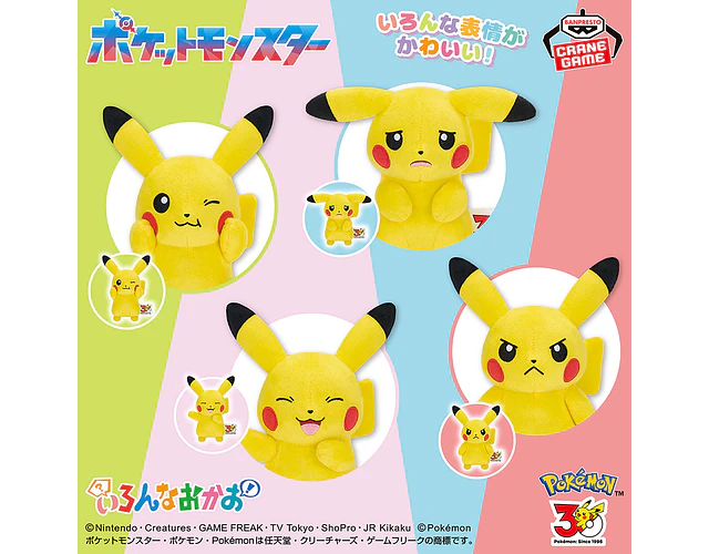 Pikachu Feliz – Peluche Pokémon Iron na Okao 30th Anniversary Banpresto