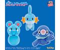 Peluche Pokémon Mudkip Color Selection Banpresto