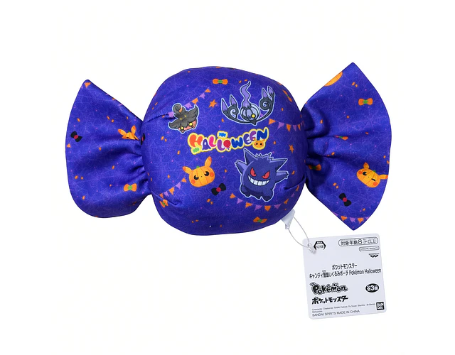 Estuche Dulce Pokémon Halloween Banpresto – Morado