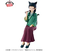 Maomao – Figura ~Probando veneno~ Los Diarios de la Boticaria Banpresto