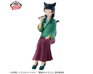 Maomao – Figura ~Probando veneno~ Los Diarios de la Boticaria Banpresto
