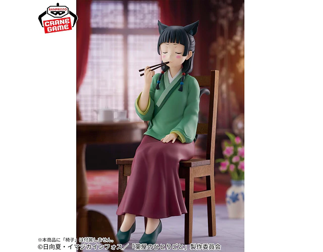 Maomao – Figura ~Probando veneno~ Los Diarios de la Boticaria Banpresto