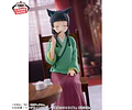 Maomao – Figura ~Probando veneno~ Los Diarios de la Boticaria Banpresto