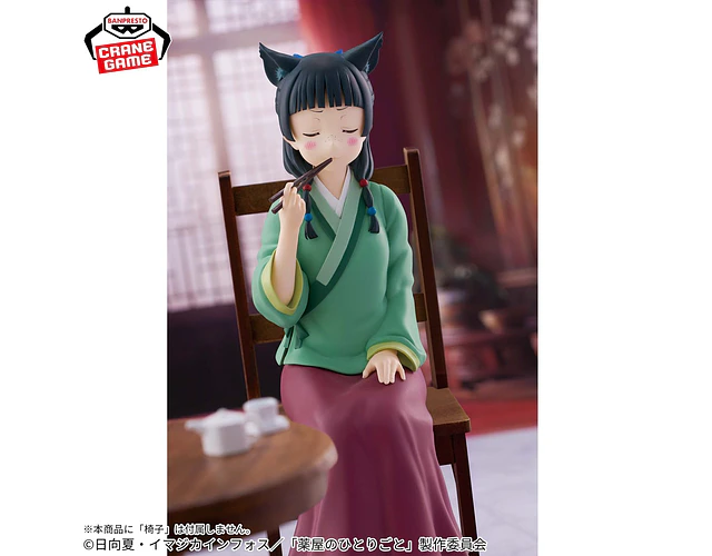 Maomao – Figura ~Probando veneno~ Los Diarios de la Boticaria Banpresto
