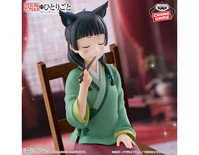 Maomao – Figura ~Probando veneno~ Los Diarios de la Boticaria Banpresto