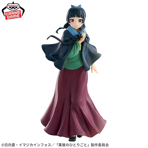 Maomao – Figura ~Poncho~ Los Diarios de la Boticaria Banpresto