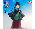 Maomao – Figura ~Poncho~ Los Diarios de la Boticaria Banpresto