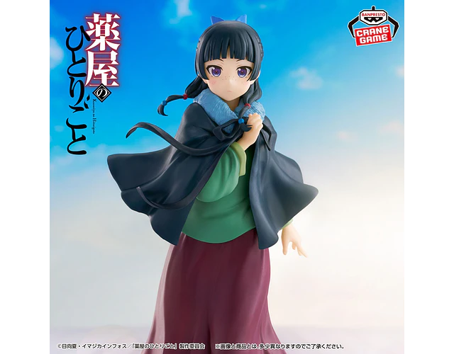Maomao – Figura ~Poncho~ Los Diarios de la Boticaria Banpresto
