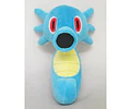 Horsea All Star Collection San-ei