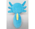 Horsea All Star Collection San-ei