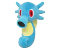 Horsea All Star Collection San-ei