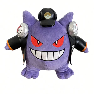 Peluche Pokémon DJ Gengar Universal Studios Japan Halloween 2025