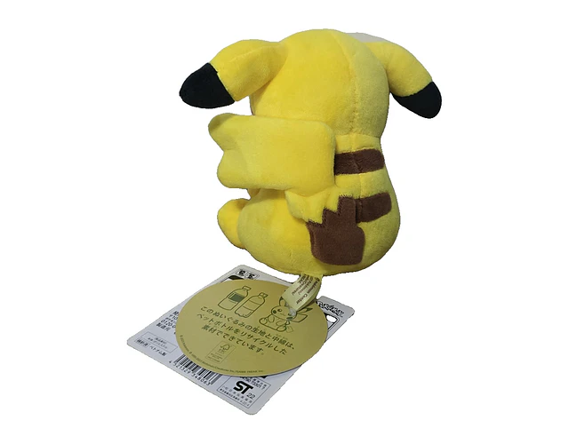 Peluche My Pikachu (versión hembra) Pokémon Center