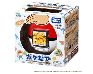 Tamagotchi Pokémon Pokenade Takara Tomy (ENCARGO)