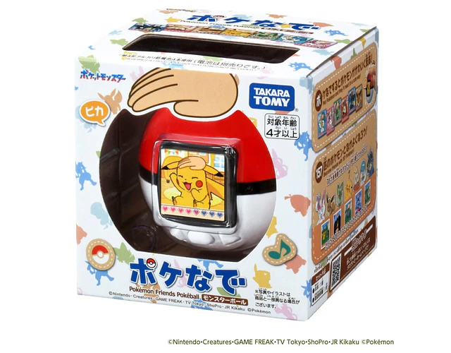 Tamagotchi Pokémon Pokenade Takara Tomy (ENCARGO)