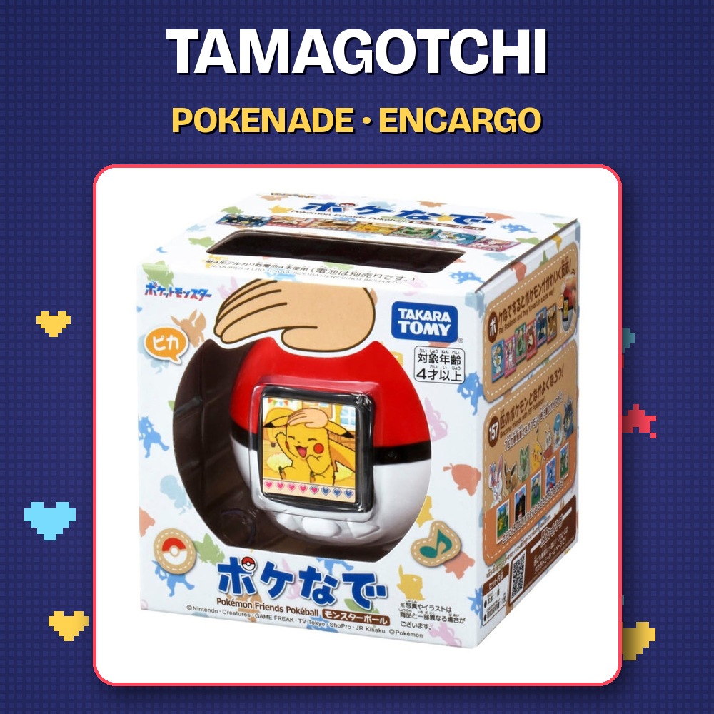 Tamagotchi Pokémon Pokenade
