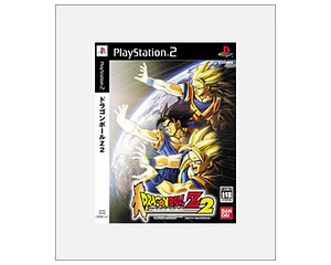 Juego PS2 Dragon Ball Z 2 (Japonés NTSC-J)