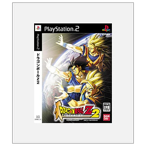 Juego PS2 Dragon Ball Z 2 (Japonés NTSC-J)