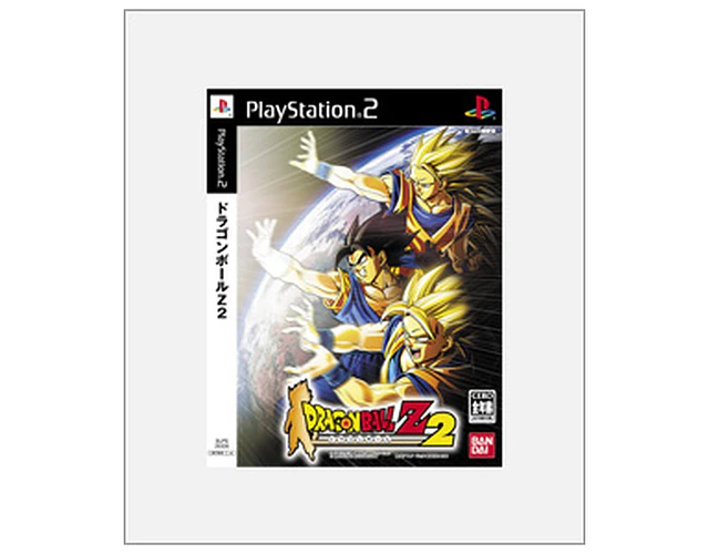 Juego PS2 Dragon Ball Z 2 (Japonés NTSC-J)