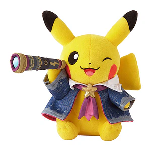 Peluche Pikachu Hoshizora – Pokémon Tenmondai (Pokémon Center)