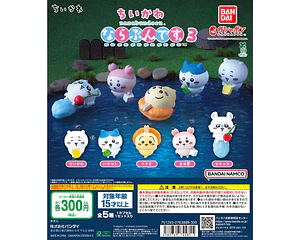 AL AZAR – Gachapon Chiikawa Narabundesu 3