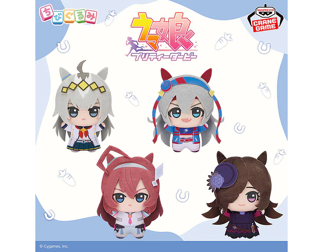 Oguri Cap – Chibigurumi Uma Musume Pretty Derby vol.3 (ENCARGO)