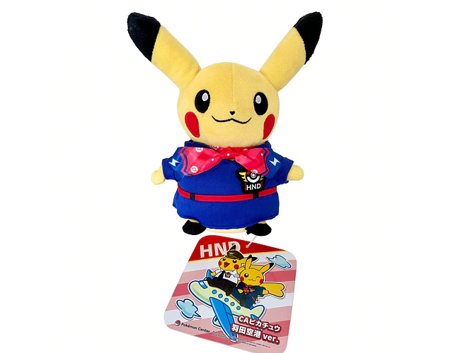 Peluche Pikachu CA Haneda Airport ver. (hembra) – Pokémon Center