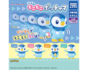 AL AZAR – Gachapon Pokémon Tokotoko Pocchama