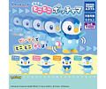 Piplup Doya (orgulloso) – Gachapon Pokémon Tokotoko Pocchama (a elección)