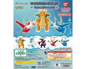 AL AZAR – Gachapon Pokémon Swing Collection Type: Dragon