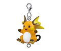 Raichu – Gachapon Pokémon Tsumande Tsunagete Mascot 14 (a elección)