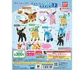 Leafeon – Gachapon Pokémon Tsumande Tsunagete Mascot 13 (a elección)