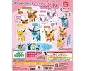 Vaporeon – Gachapon Pokémon Tsumande Tsunagete Mascot 12 (a elección)