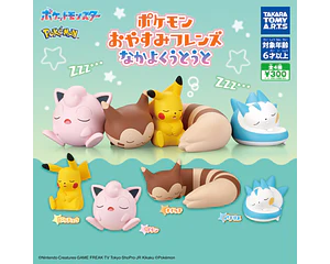 AL AZAR – Gachapon Pokémon Oyasumi Friends Nakayoku Utouto