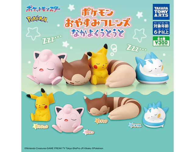 Jigglypuff – Gachapon Pokémon Oyasumi Friends Nakayoku Utouto (a elección)