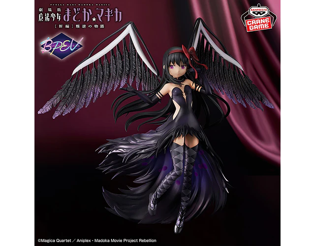 Figura Devil Homura – Banpresto Evolve – Madoka Magica