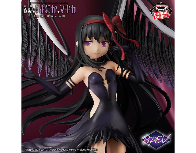 Figura Devil Homura – Banpresto Evolve – Madoka Magica