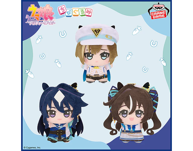 Vivlos – Chibigurumi Uma Musume Pretty Derby vol.2 (ENCARGO)