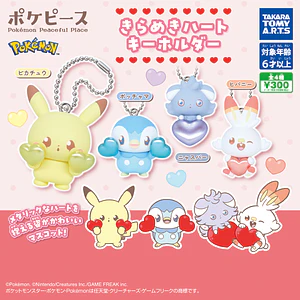 AL AZAR – Gachapon Pokémon Peaceful Place Kirameki Heart Keychain