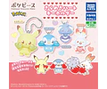 Piplup – Gachapon Pokémon Peaceful Place Kirameki Heart Keychain (a elección)
