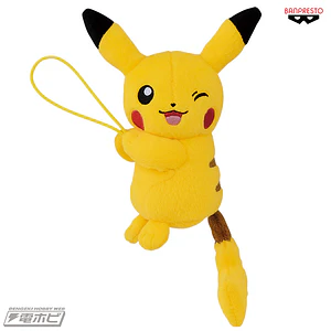 Peluche Pikachu Banpresto Gurabururin