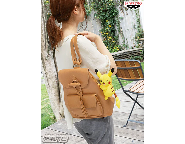 Peluche Pikachu Banpresto Gurabururin