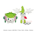 Peluche Shaymin Forma Cielo Banpresto