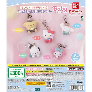 AL AZAR – Gachapon Sanrio Characters Fuwafuwa Mejirushi Accessory Baby