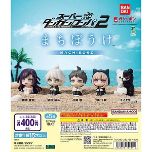 AL AZAR – Gachapon Super Danganronpa 2 Machiboke