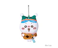 Hachiware Peluche Llavero Navidad 7-Eleven Japón (ENCARGO)
