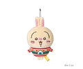 Usagi Peluche Llavero Navidad 7-Eleven Japón (ENCARGO)