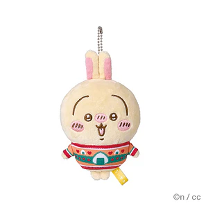 Usagi Peluche Llavero Navidad 7-Eleven Japón (ENCARGO)